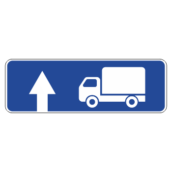 Дорожный знак 6.15.1 «Направление движения для грузовых автомобилей» (металл 0,8 мм, III типоразмер: 450х1350 мм, С/О пленка: тип А инженерная)